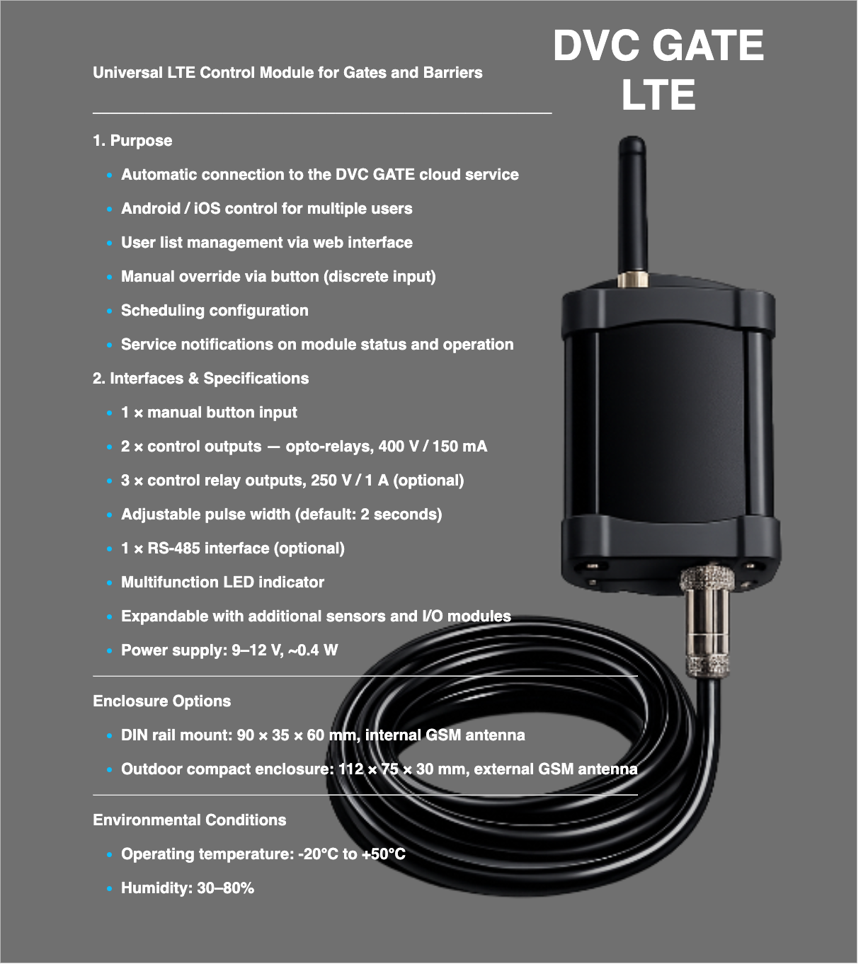 ворота сотов